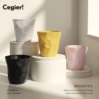 Cegier.高颜值ins风褶皱垃圾桶卧室客厅卫生间厨房家用无盖纸篓