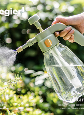 Cegier出口喷壶浇花家用洒水壶喷雾器浇水专用气压式喷水壶|文撤