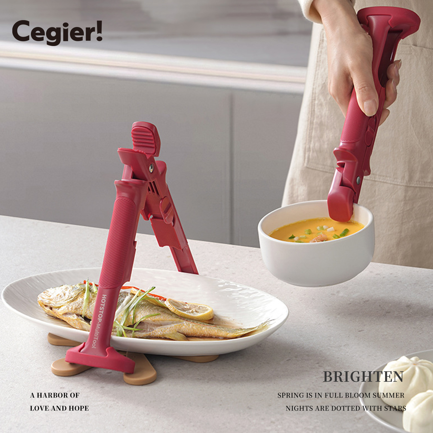 Cegier.防烫夹取盘碗夹多功能夹