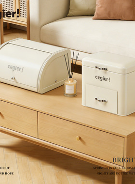 Cegier. 玄关收纳盒储物盒大容量防尘桌面抽屉收纳箱化妆品 |焰段