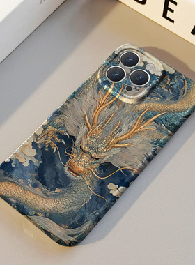 祥云中国龙 适用苹果华为iPhone16ProMax手机保护外壳17 15Plus新款14 13情侣12 11女Pura70创意高级不撞壳