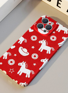红色小马 适用苹果华为iPhone17ProMax手机保护外壳16 15Plus新款14 13情侣12 11女Pura80新年款创意不撞壳男