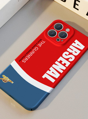 足球阿森纳 适用苹果华为iPhone16ProMax手机保护外壳15Plus 14 13 12 17 XsMax女Pura70创意情侣高级不撞壳