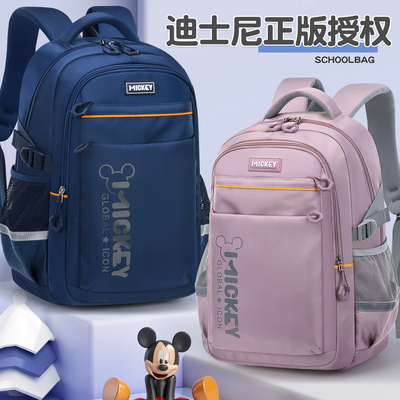 迪士尼小学生书包护脊减负高颜值