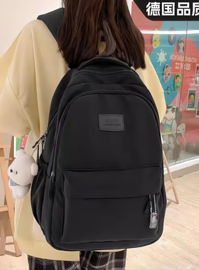 德国学生书包女初中生大容量纯色校园简约双肩包男黑色美式电脑包