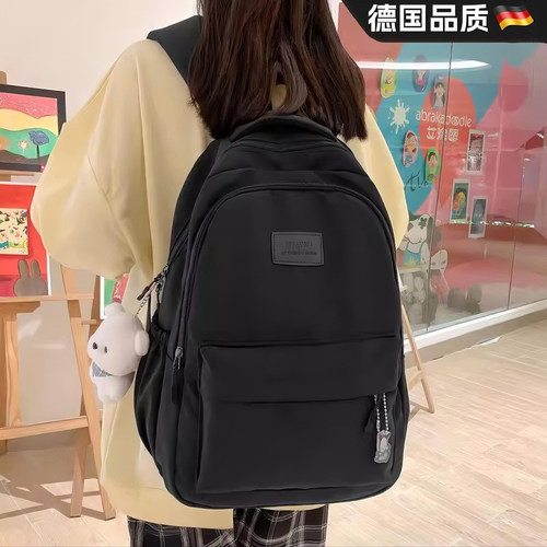 德国书包学生大容量电脑简约背包