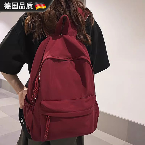大容量百搭户外双肩包书包旅行包