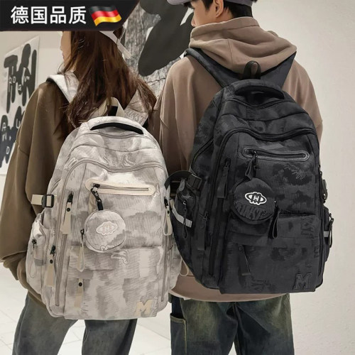【热销】初高中生百搭书包护脊