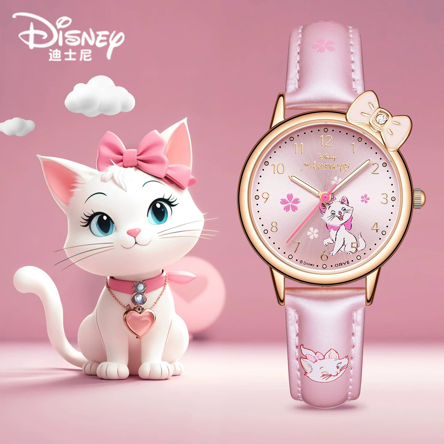 Disney迪士尼猫咪公主手表儿童女款学生粉色腕表只看时间生日礼物