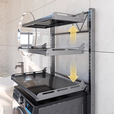 洗衣机置物架可调节可伸缩