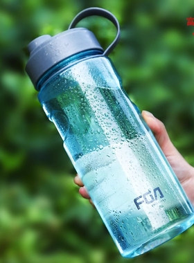 富光超大容量塑料水杯子男便携水瓶太空杯户外运动夏天水壶2000ML