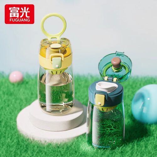 富光Tritan学生便携迷你塑料杯子