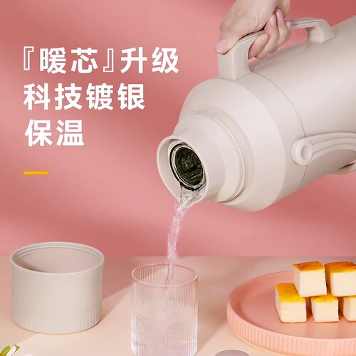 富光热水瓶家用大容量学生宿舍用