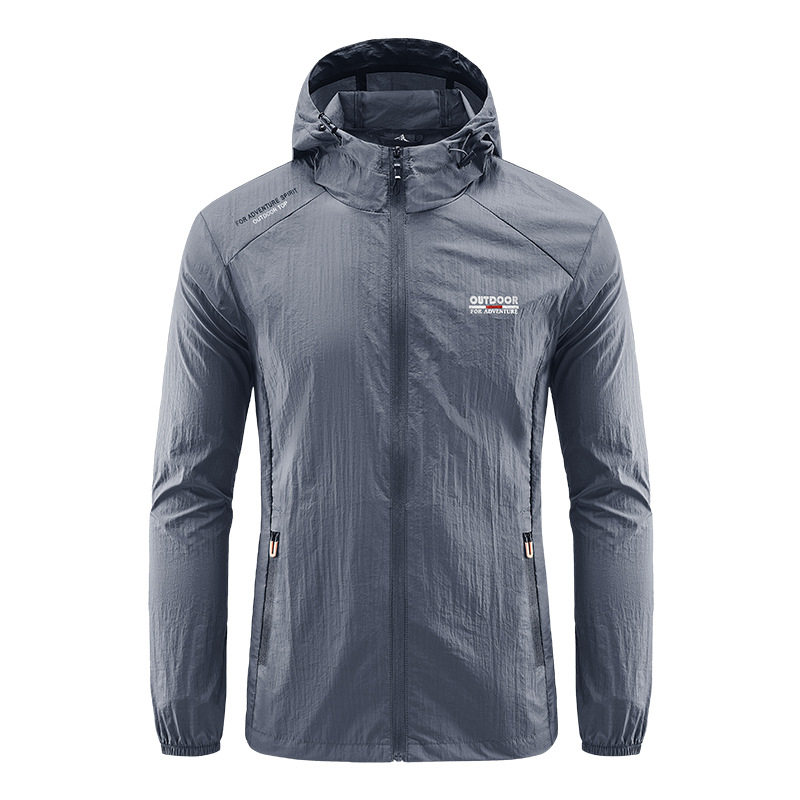 新款夏季轻薄冰丝防晒衣男士户外垂钓防晒服透气宽松连帽运动夹克,男装,时尚防晒服,淘宝优惠券,粉丝福利购,淘宝优惠卷