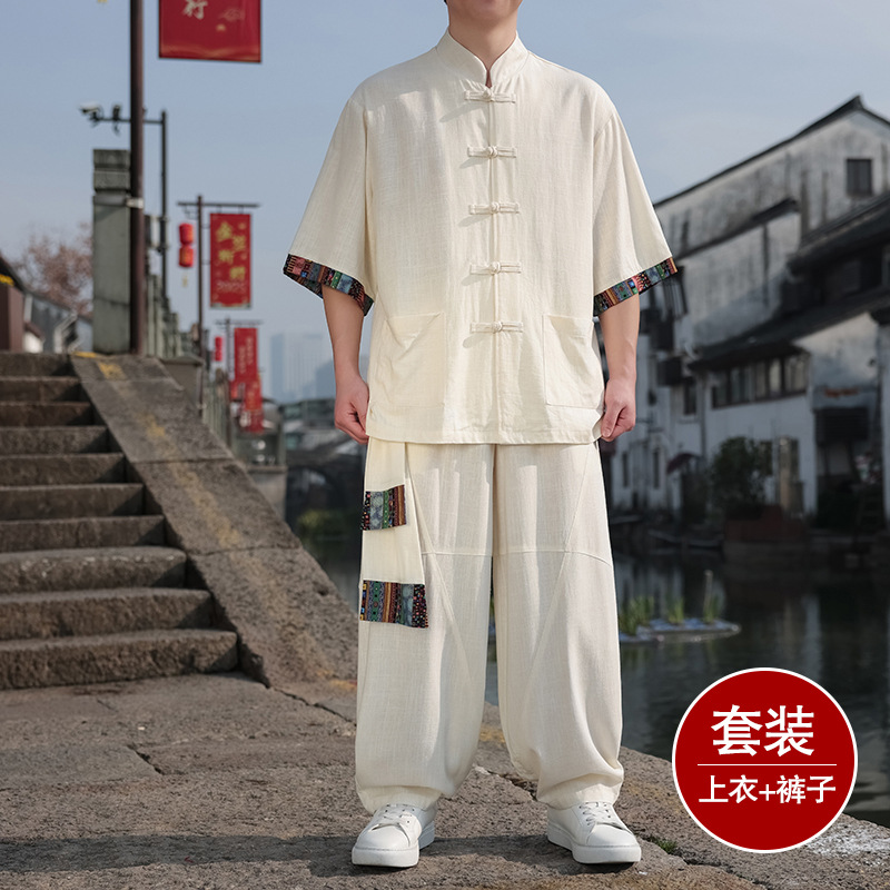 新款夏季薄款亚麻短袖衬衫男士中国风唐装套装复古阔腿灯笼裤