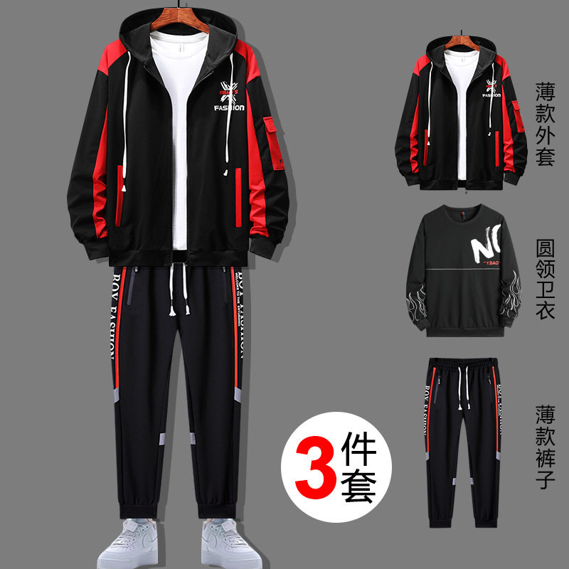 新款运动套装男卫衣潮流休闲时尚春秋新款高初中学生帅气青少年