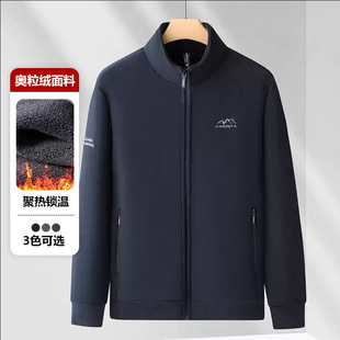 新款 奥粒绒加绒加厚冲锋衣 SIWEINIYA德绒摇粒绒外套男冬季