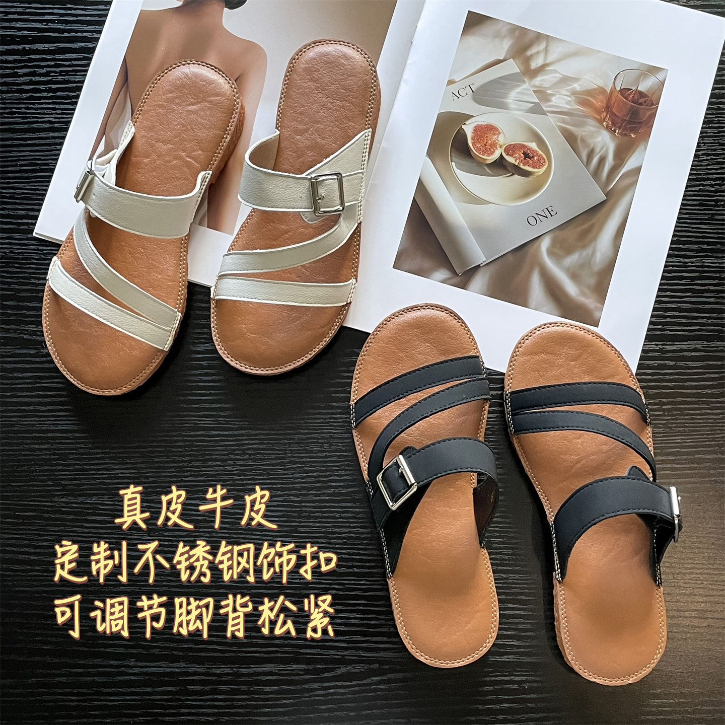 真皮牛皮金属搭扣凉拖鞋女2025夏季新款外穿软底一字平底防滑凉鞋