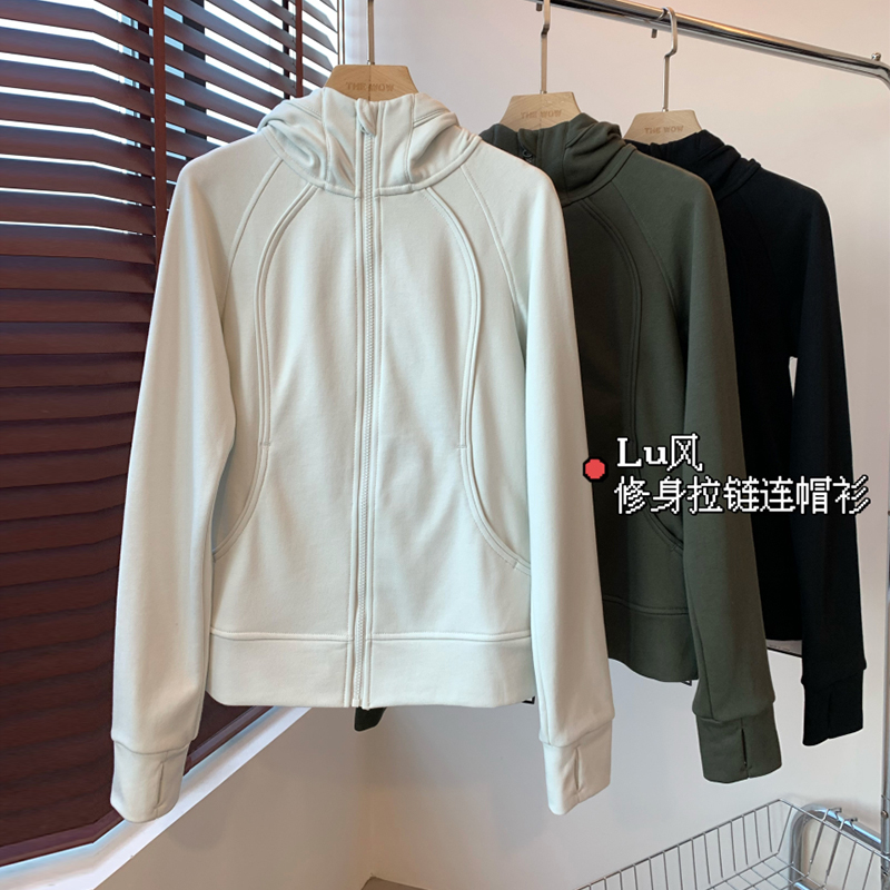 L家同款 320克高密精棉螺纹修身显瘦瑜伽拉链卫衣女上衣连帽衫秋