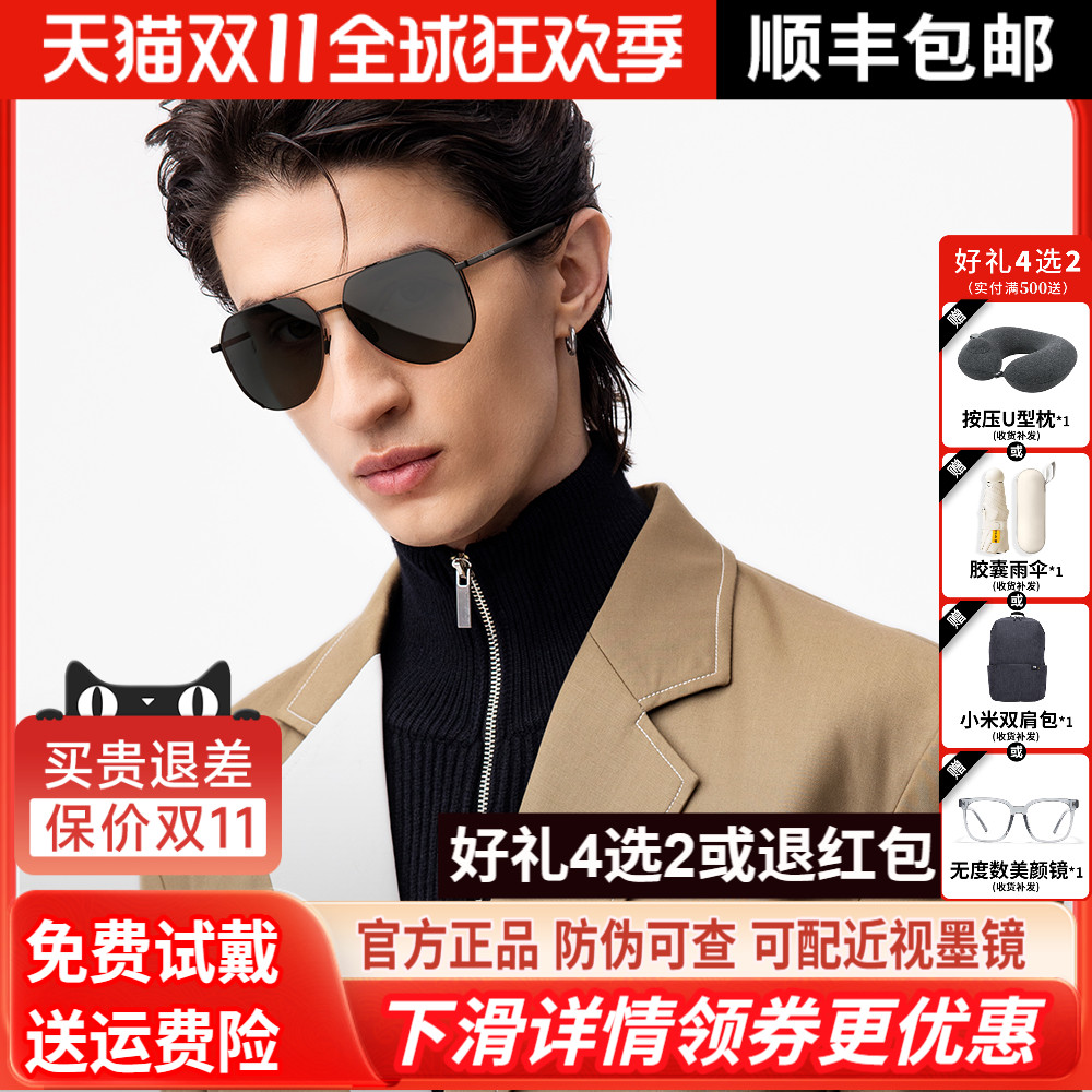 BOLON暴龙眼镜25新品偏光太阳镜飞行员开车驾驶墨镜男正品BL8122