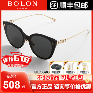 BL5090 暴龙眼镜2024新品 太阳镜女防紫外可选偏光猫眼墨镜官方正品