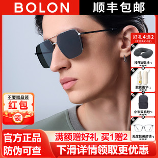蛤蟆镜偏光太阳镜飞行员开车驾驶墨镜男BL8120 暴龙眼镜2025年新品