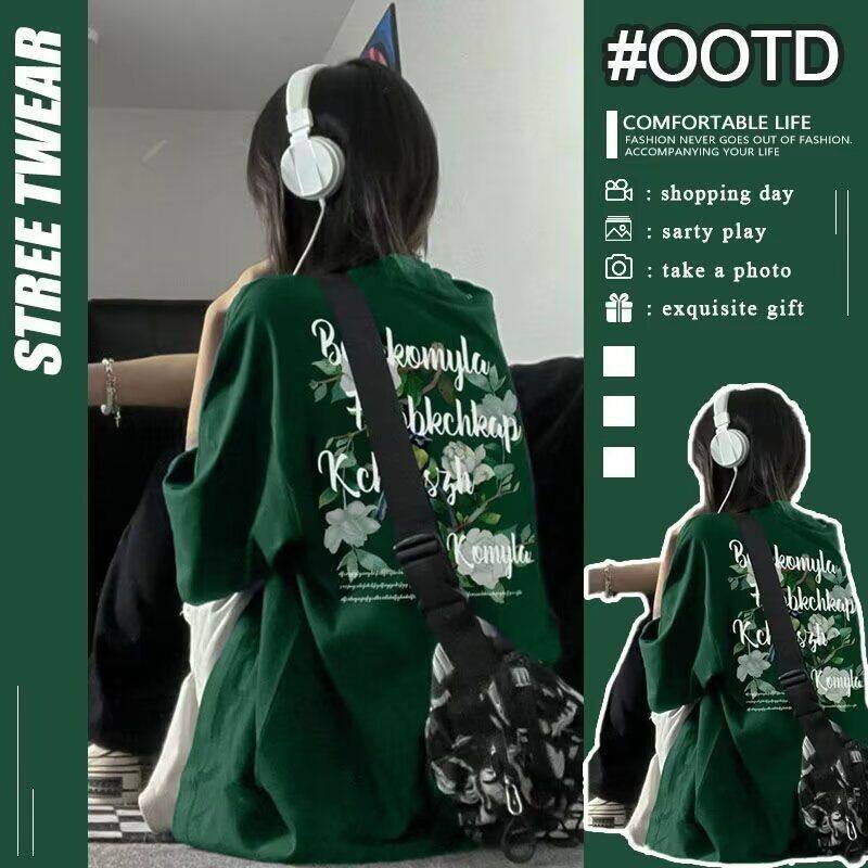 2025新款鞠婧祎同款衣服韩版ins短袖T恤女慵懒小众百搭学生上衣