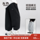 男童运动裤 加厚儿童秋冬大童裤 子男孩加绒休闲长裤 左西童装 卫裤