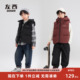 左西童装 男童羽绒马甲外穿红色拜年服2026新款 儿童连帽背心外套潮