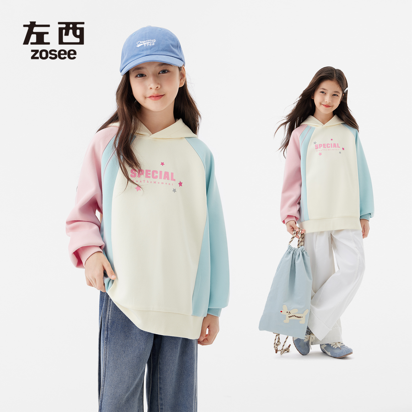 女童甜妹多巴胺撞色连帽衫丝滑