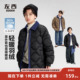 男童轻薄款 羽绒服冬季 保暖外套2026新款 左西童装 儿童四级防水冬装