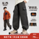 男童加绒工装 洋气长裤 裤 保暖裤 左西童装 儿童冬季 秋冬款 子2026新款