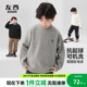 毛线衣 男孩大童冬装 左西男童毛衣纯色儿童加厚针织衫 春秋2026新款