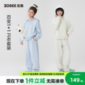 子2026新款 儿童运动卫衣外套裤 大童超好看两件套 女童套装 左西童装