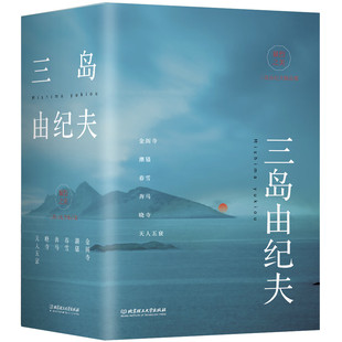 全6冊 散文精裝 正版 力量和心 真正 就算擁抱得笨拙又有什么關(guān)系 救贖 是在苦難中找到生 安寧 包郵 只要我能擁抱世界