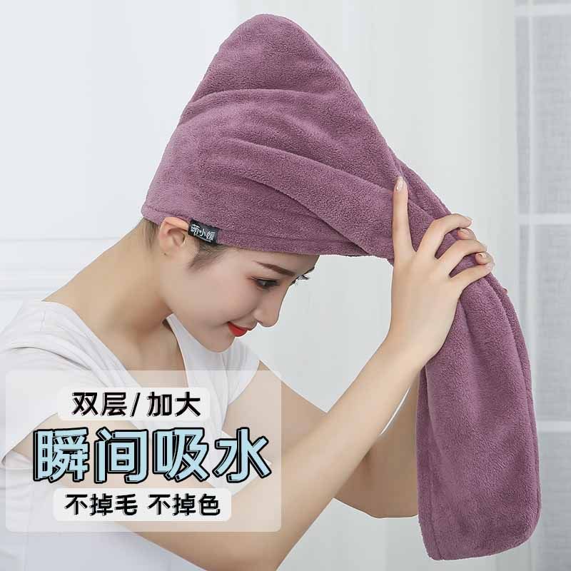 双层加大加厚干发帽萌小媛