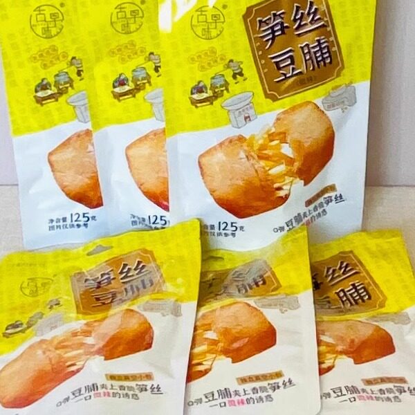 烧肉豆脯厦门风味特产旅游导游车售笋丝豆脯微辣6袋
