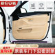 528F10F18E60车门下沿条门槛密封条胶条 535 适配宝马5系525 530