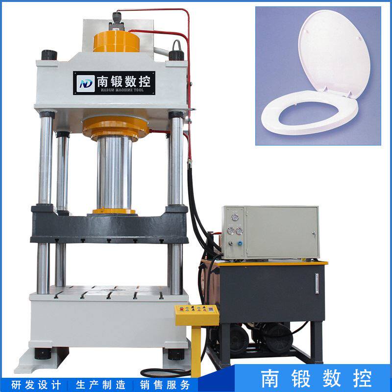 500吨油压机树脂脲醛马桶盖加热成型500t四柱液压机