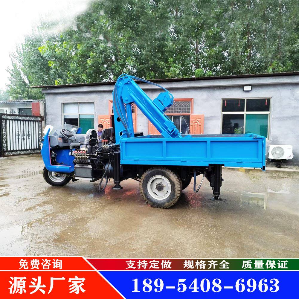 农用三轮随车折臂吊车 2吨3吨小型随车起重机 园林背树吊机
