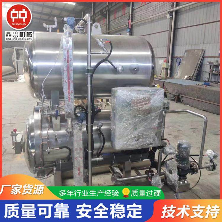 【2023新价】罐类杀菌釜高温杀菌釜供应商肉类高温高压杀菌釜,机械设备,消毒灭菌设备,淘宝优惠券,粉丝福利购,淘宝优惠卷