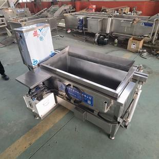 全自动水油分离花生油炸机肉丸子鱼豆腐油炸设备小酥肉炸货机