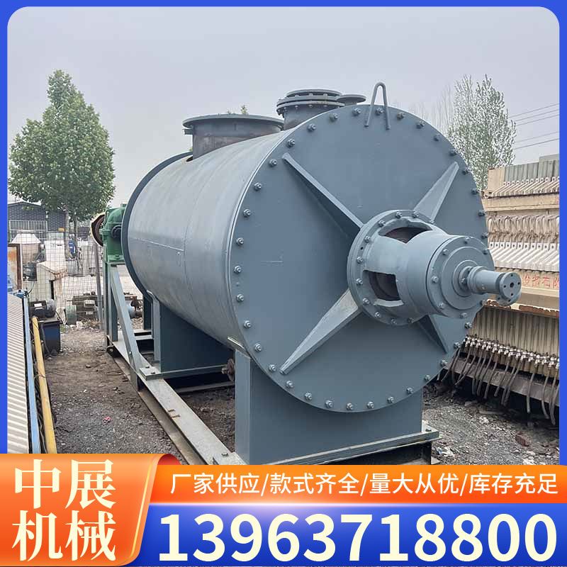 耙式真空干燥机固废烘干设备电加热烘干机不锈钢物料干燥机械
