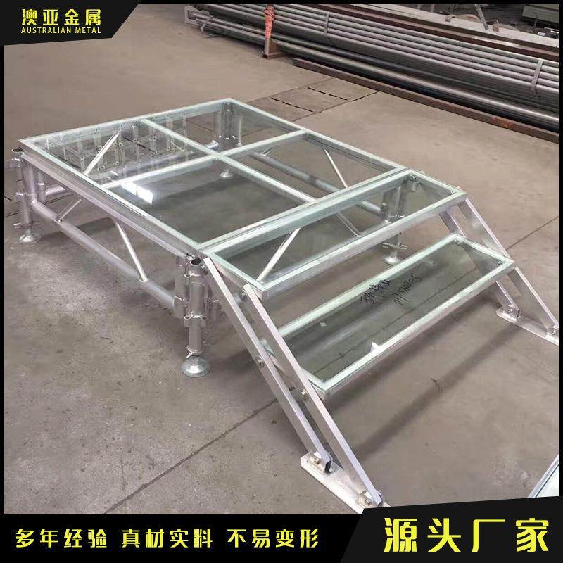 厂家婚庆演出活动舞台现货升降钢铁拼装快装铝合金玻璃舞台