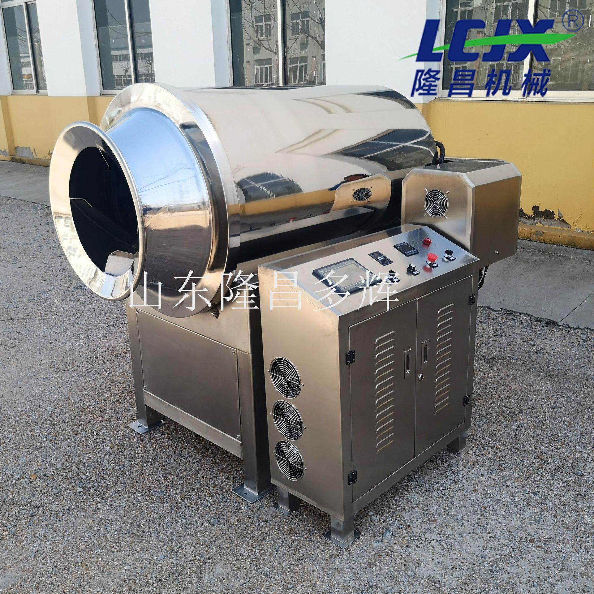 不锈钢芝麻炒货机小型电磁炒货机咖啡豆炒货机面粉炒货机炒锅,清洗/食品/商业设备,烘焙设备,淘宝优惠券,粉丝福利购,淘宝优惠卷