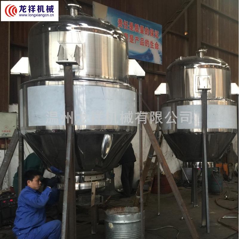 中草药多功能动态提取罐茶叶植物萃取蒸煮罐精油真空提取浓缩设备