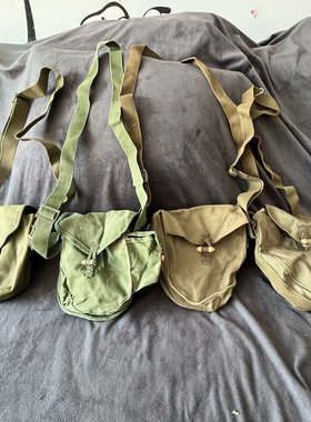 旧货正品80年代八壹鼓挎包56式苏联RPD型RPK型通用包AK鼓帆布包