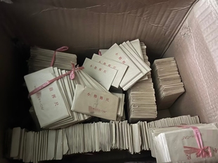 正品84式参谋地图战壕坐标尺多功能指挥测绘尺图尺制图尺绘图尺