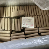 老货70年代带语录压缩5米绷带卷对越自卫还击绷带户外滤水布屉布