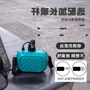 电洒水壶加长手持浇雾花消喷毒洒 家用小型UAQ动喷壶锂电池充电款